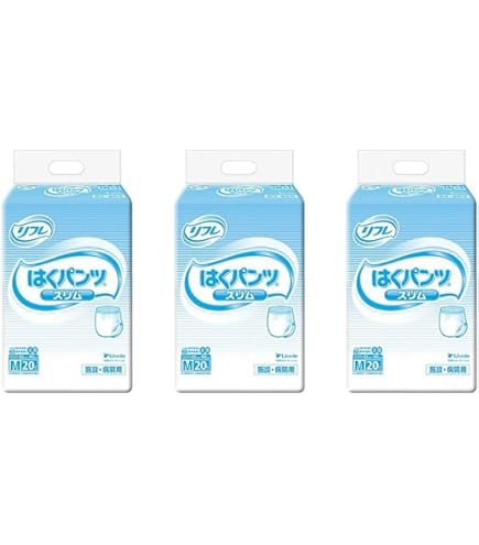 Amazon | リフレ はくパンツ レギュラー Mサイズ 20枚×3袋 リフレ 大人