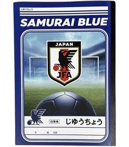 Amazon | [JFA] サッカー日本代表 えんぴつ3本セット JFA29513 ブルー