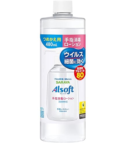 Amazon.co.jp: TOAMIT 東亜産業 ハンドジェル つめかえ用 500ml AL500