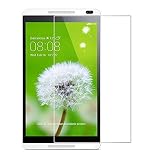 docomo dtab d-01G /Y!mobile 403HW /MediaPad M1 8.0 強化ガラス液晶保護フィルム 8インチ 飛散防止
