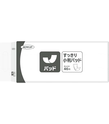Amazon | ネピアテンダー 尿とりパッドエクストラ800 30枚 大人用