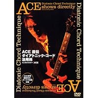 ace 　鉄人への道 Part3　エース清水　ギター教則本 ace 鉄人への道 Part3 エース清水 ギター教則本 本