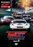 SUPER GT 2009 ROUND6 �鎭�T�[�L�b�g