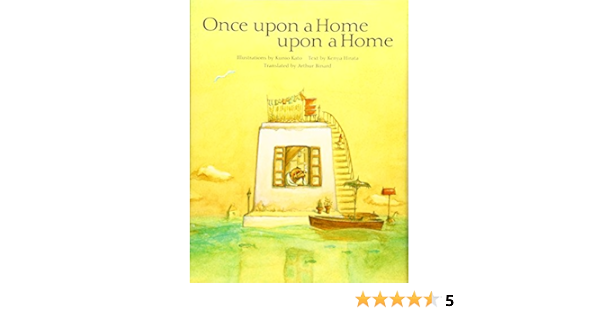 つみきのいえ 英語版 平田 研也 久仁生 加藤 Binard Arthur ビナード アーサー 本 通販 Amazon
