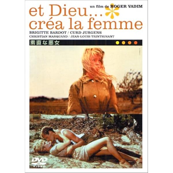 わが青春のマリアンヌ 廃盤セルDVD 復刻シネマライブラリー わが青春のマリアンヌ 廃盤セルDVD 復刻シネマライブラリー