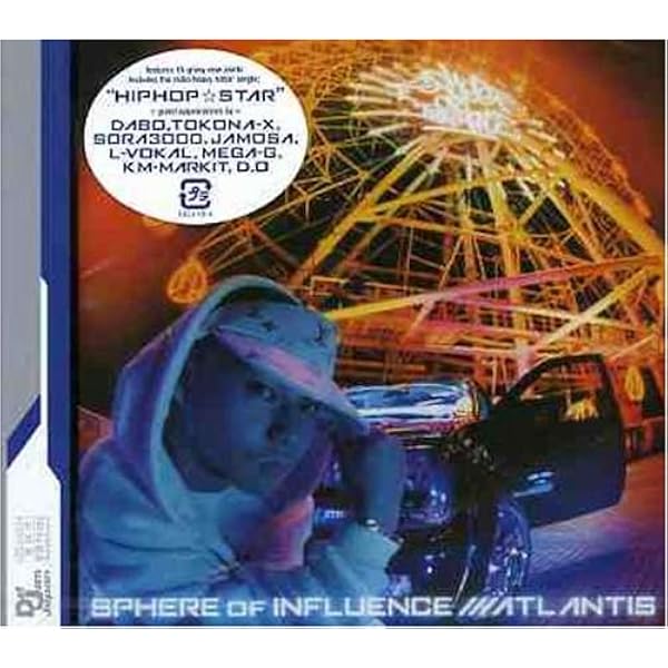 Mass Influence / アルバム+シングル2枚 Loudness ラウドネス - Heavy Metal Hippies (1994) Full Album