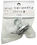 WAKI ブラケット 通 13mm ビス付 GPｰ142