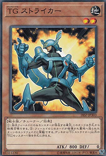 闇薔薇の妖精 について考えてみる 遊戯王カード考察 ライナ好きypの遊戯王ブログ