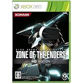ZONE OF THE ENDERS HD EDITION (通常版)