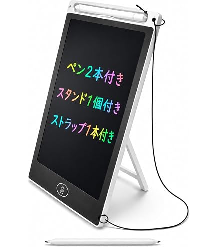 【新品未開封】バイオハザード アンブレラ 電子メモ帳　その他まとめ売り！ Amazon.co.jp: バイオハザード アンブレラ 電子メモ帳 : 文房具