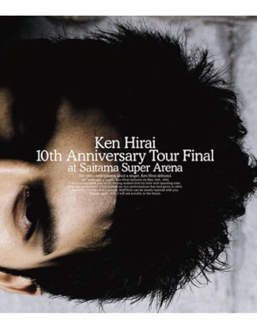 Amazon.co.jp: Ken Hirai Films Vol.13 『Ken Hirai 20th Anniversary