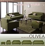 スタンダードソファ【OLIVEA】オリヴィア　幅160cmブラウン