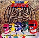 ���b����M���K�}�� �~���[�W�b�N�R���N�V����