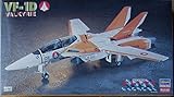 VF-1D Valkyrie Model Kit 1/72 Scale by Hasbro
