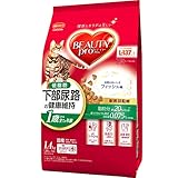 ビューティープロ　キャットフード　下部尿路の健康維持　低脂肪　1歳から　フィッシュ　1.4kg　　【獣医師監修】　【国産】　【小分包装】