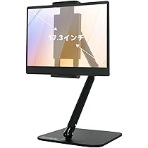 モニタースタンド 付属（交換）パーツ】モニタースタンド