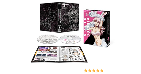 Amazon Amazon Co Jp限定 キリングバイツ 第3巻 全巻購入特典 アニメ描き下ろしイラスト全巻収納box 宇崎瞳 ラーテル 稲葉初 ラビ 引換シリアルコード付き Blu Ray アニメ