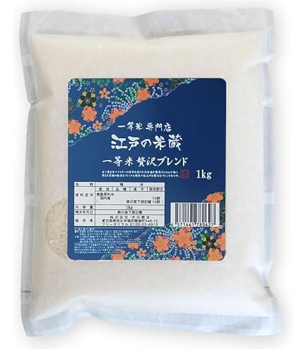 Amazon.co.jp: 【精米】 新米 令和7年産 特別栽培米 一等米 新潟県産