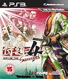 Way of the Samurai 4 (PS3) (輸入版)