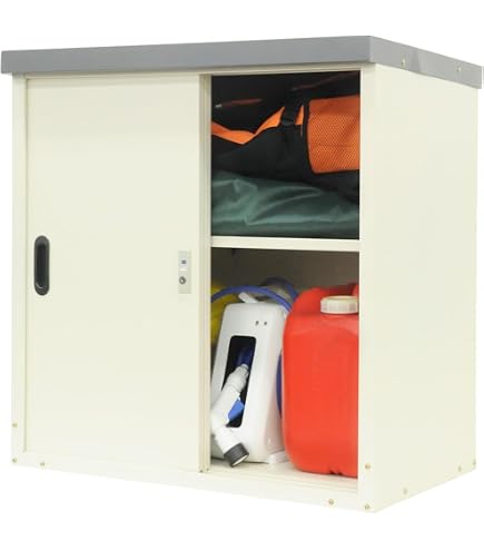 Amazon | 【HSシリーズ】小型収納庫 HS-83 幅89cm 高さ83cm | 物置・倉庫