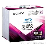 ソニー データ用ブルーレイディスク(20枚パック)20BNE1DCPS2