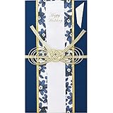 ラボクリップ 祝儀袋 ロレッタキャシー ネイビー GSBK03-NV