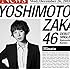吉本坂46「泣かせてくれよ(光永盤)」