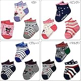 ミキハウス ダブルＢ MIKIHOUSE DOUBLE_B ローカットソックス３足パック［3P 靴下］(17-19cm) 白