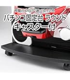 Amazon.co.jp: パチンコ玉（1000個入） : ホビー