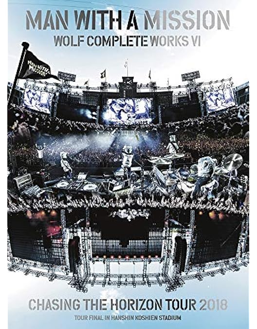 Amazon.co.jp: Wolf Complete Works VII 〜Merry-Go-Round Tour 2021