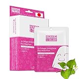 MITOMO 日本製 Dokudami ドクダミ ２種コラーゲン ドクダミ肌荒れ スキンケア 潤い フェイスマスクパック10枚入り【DD001-A-027】