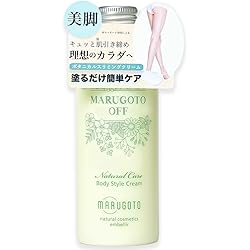 Amazon | 【マッサージジェル】バブリアボディ bubb Lia body