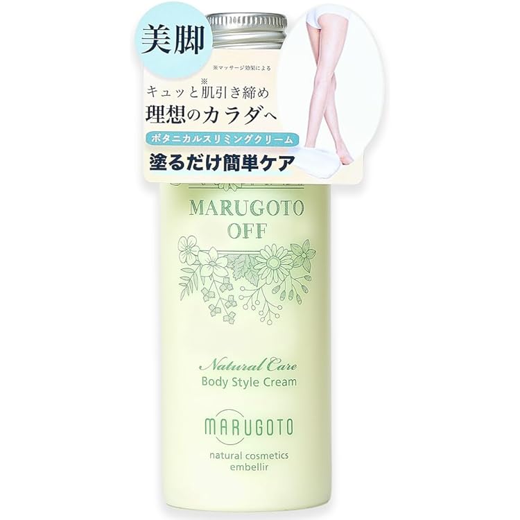 Amazon | ヴィーナスラボ スヴェルトボディジェル | VL＼Venus