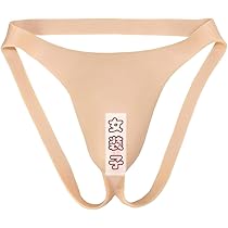 シリコン ラバー パンツ シリコンパンツ 女装 コスプレ衣装 Amazon.co.jp: [Alian] シリコンパンツ 女装パンツ cosplay用