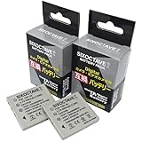 str 2個セット NP-40/D-LI8/DMW-BCB7 互換バッテリーパナソニック 用 ルミックス DMC-FX2/DMC-FX7/富士フィルム 用 FinePix J50 V10 Z1 Z2 Z3 F700 F710 F810/ペンタックス 用 Optio A10 A20 A30 A40 S S4 S4i S5i S5n S5z WPi SVi S5z S7 T10 T20 W10 W20