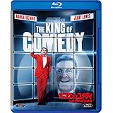 キング・オブ・コメディ 製作30周年記念版 [AmazonDVDコレクション] [Blu-ray]