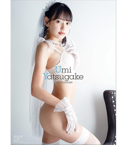 Amazon.co.jp: 涼森れむ 2025年 カレンダー 壁掛け CL25-1737 : 文房具