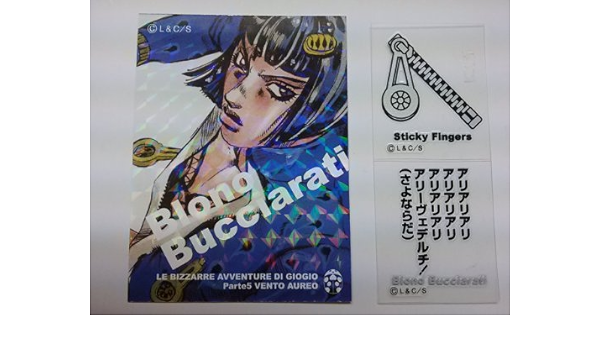 Amazon ジョジョの奇妙な冒険 リアルペイントシート 第5部 02 ブローノ ブチャラティ単品 アニメ 萌えグッズ 通販