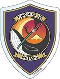 ハイスクール・フリート 武蔵艦船章 アクリルバッジ