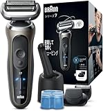 ブラウン シリーズ7 電気シェーバー 洗浄機付き 72-C7500cc