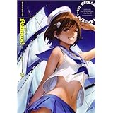 Fellows! 2011-APRIL volume16D (ビームコミックス)