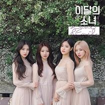 MONTHLY GIRL LOONA - K-POP MONTHLY GIRL LOONA Odd Eye Circle