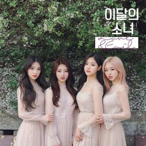 MONTHLY GIRL LOONA - K-POP MONTHLY GIRL LOONA Odd Eye Circle