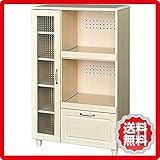 レンジ台 幅75センチ ホワイトナチュラル 木製 sa-pas120-75l