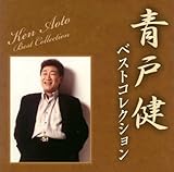 �ˌ��x�X�g�R���N�V����