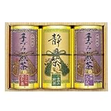 静岡銘茶詰合せ SX-100