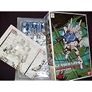 ガンダム試作3号機ステイメン