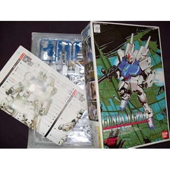 ガンダム試作3号機ステイメン