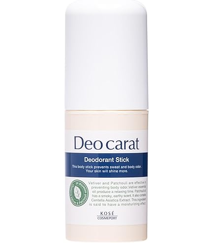 Amazon.co.jp: デオカラット薬用デオドラントスプレー180g 制汗剤 脇汗