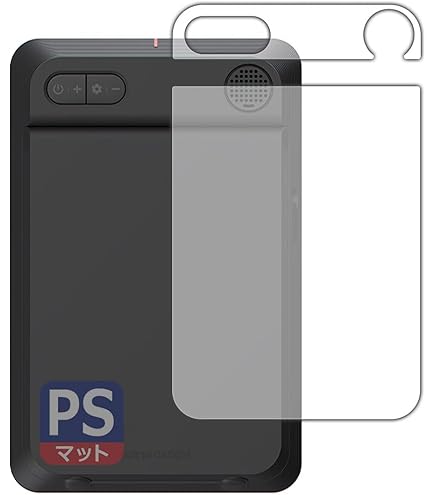 Amazon.co.jp: PDA工房 Voice Caddie スイングキャディ SC4 対応